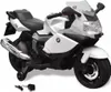 BMW 283 motocykl elektryczny dla dzieci biały 6V Podgląd zdjęcia produktu 8