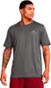 Under Armour Herren T-Shirt Vanish Energy Ss Produktbild-Vorschau 6