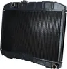 Kühler Motor Kühlrippen gelötet 622 - 415 mm NRF für u.a. Produktbild-Vorschau 9