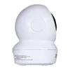 EZVIZ H6c 2K+ Intelligente Schwenk/Neige 4 MP WLAN Produktbild-Vorschau 11