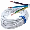 Flexible Kupferleitung 3x2,5mm² 10m, feindrähtige Litze Produktbild-Vorschau 1