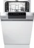 Gorenje - GI520E15X - Einbau-Geschirrspüler - 45 cm - Produktbild-Vorschau 4