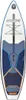 Kit de planche de paddle gonflable STX Cruiser 10.4, Voir les images du produit 2