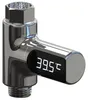 Termometro MOZOS BD-LS-01 per bagno, doccia e vasca da Anteprima dell’immagine prodotto 13