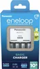 Panasonic | ENELOOP K-KJ51MCD04E | Caricabatterie | AA/AAA Anteprima dell’immagine prodotto 2
