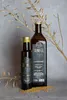 Senföl 1000 ml Glas Flasche Produktbild-Vorschau 2