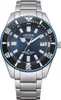 Citizen NB6026-56L Promaster Herren-Taucheruhr Fujitsubo Titan/Blau LE 1 Anteprima dell’immagine prodotto
