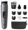 Braun Multigroom All-in-One Series 3, 11-in-1 Trimmer-Set Produktbild-Vorschau 7