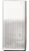 Xiaomi Mi Air Cleaner Pro - 60 m2 - laserowy czujnik Podgląd zdjęcia produktu 19