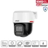 IP-camera DAHUA IPC-PT2849C1-S-PV-PRO Productafbeelding-voorbeeld 2