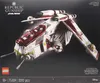 SOP LEGO Star Wars Republic Gunship 75309 Podgląd zdjęcia produktu 27