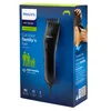 Zastrihávač vlasov Philips QC5115, viacnapäťový (100-240 V) Náhľad obrázku produktu 8