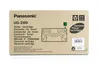 Panasonic UG-3380, 8000 Seiten, Schwarz, 1 Stück(e) Produktbild-Vorschau 14
