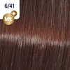 Wella Koleston Perfect ME+ Vibrant Reds 6-41 60ml Produktbild-Vorschau 2