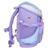 Belmil Mini-Fit ergonomisches Schulranzen-Set 4-teilig "Purple Blue Butterfly" mit Brustgurt Produktbild-Vorschau