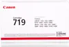 Canon Toner Cartridge 719 schwarz Produktbild-Vorschau 18