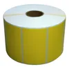 DULA Etiketten - Kompatibel mit Zebra 57x32mm - Gelb - Produktbild-Vorschau 5