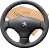 Coprivolante, motivo decorativo per Peugeot 206 207 Citroen Anteprima dell’immagine prodotto 2