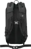 Dare 2B - Rucksack "Vite III", 20L RG6319 (Einheitsgröße) Produktbild-Vorschau 2