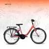 24 Zoll Kinderfahrrad, 3-Gang, Mädchenfahrrad, S’COOL chiX, Produktbild-Vorschau 2