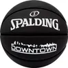 Piłka Spalding Downtown 84634Z Podgląd zdjęcia produktu 1