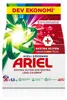 Proszek do Prania do Koloru Ariel Ultra Oxi Ekstra Higiena Podgląd zdjęcia produktu 1
