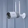 Reolink RP-WCB8MZÜberwachungskamera Bullet 2.7-13.5mm - Produktbild-Vorschau 4