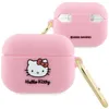 Two pink Hello Kitty AirPods Pro cases are shown against a white background. One case is open, revealing the inside, and the other is closed. Produktbild-Vorschau