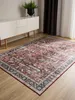 benuta tapis vintage lavable George Multicolore 200x300 cm Voir les images du produit 2