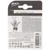 Batérie Duracell MN21 12V, Varta V23GA, GP23A, K23A, LRV08, Náhľad obrázku produktu 6