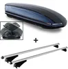 Dachbox schwarz glänzend VDP-MAA 580 DUO Auto Dachkoffer Produktbild-Vorschau 1