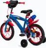 Huffy Corporation Bicyclette pour enfants 14" Huffy 24941W Voir les images du produit 5