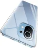 Hülle für Xiaomi Mi 11 5G Silikon Schutzhülle Handyhülle Produktbild-Vorschau 1