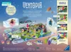 Ventopia Ravensburger 24582 Vista previa de la imagen del producto 2