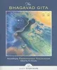 The Bhagavad Gita Produktbild-Vorschau 3