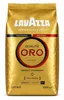 Lavazza Qualità Oro 1kg, 1 kg, 50,2 mm, 49,2 mm, 42,2 mm, Podgląd zdjęcia produktu 6