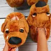 Zolta Pantofole di peluche - Pantofole da donna con animali Anteprima dell’immagine prodotto 3