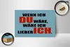 Holzschild Spruch 18x12cm wenn ich du wäre lieber ich Produktbild-Vorschau 3