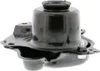 VAICO Lagerung Schaltgetriebe V10-1297 für VW Lupo (6X1, Produktbild-Vorschau 14