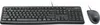 Logitech Desktop MK120 Produktbild-Vorschau 25