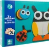 Puzzle in legno - Puzzle Kruzzel 22426 Anteprima dell’immagine prodotto 10