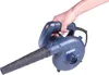 Soffiatore elettrico FERM 400 W EBM1003 Anteprima dell’immagine prodotto 2