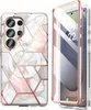 Supcase Cosmo Mag Magsafe Galaxy S25 Ultra Marble Anteprima dell’immagine prodotto 9