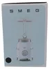 SMEG BLF03BLEU Standmixer 50's Style Produktbild-Vorschau 10