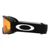 Side view of black ski goggles with an orange lens and a black strap with a white Oakley logo. Produktbild-Vorschau