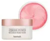 Heimish Bulgarian Rose Hydrogel Eye Patch – hydrogelové oční polštářky proti otokům – 60 ks – obrázek 2 Anteprima dell’immagine prodotto