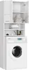 A white washing machine is placed below a white cabinet with two doors and several shelves, on which towels and other bathroom items are neatly stacked. Produktbild-Vorschau