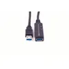 shiverpeaks BS13-39095 USB Kabel 20 m USB A Schwarz Produktbild-Vorschau 4