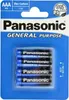 Panasonic AAA Genereal Purpose Pile 1,5V 4er Blister Voir les images du produit 12