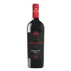 Epicuro Primitivo Puglia IGP Vino Rosso Rotwein Italien Produktbild-Vorschau 1